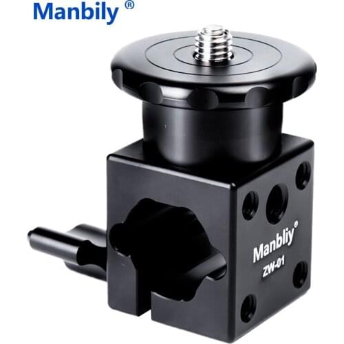Manbily Center Axle Extension Accessories Horizontal Tripod Axis Mount Head Accessories for MPT284 MPT284C MPT255 MPT255C Tripod