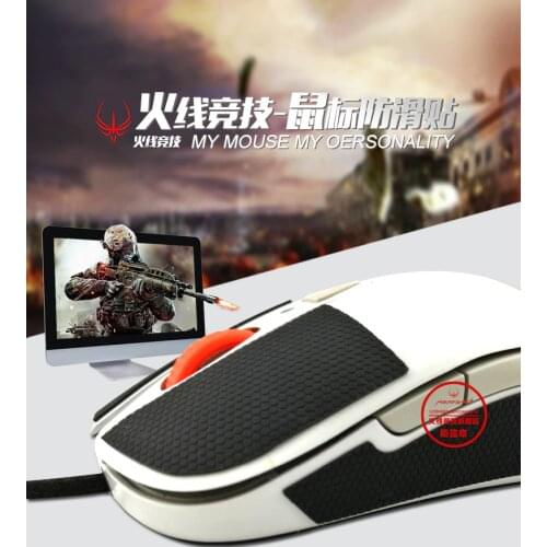 For SteelSeries XAI / Sensei / RAW mouse Anti-Slip tape Elastics Refined Side Grips Sweat resistant pads / anti sweat paste
