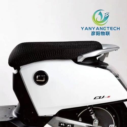 Super SOCO CU Original Special Cushion Protection Cover Electric Motorcycle Heat Insulation Sun Protection Peripheral Accessorie