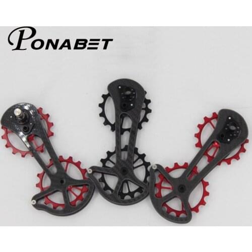 PONABET Bicycle Gear Shifters