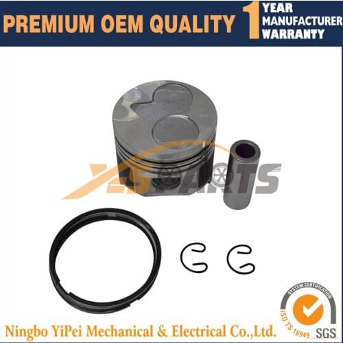 V1505 Engine Piston + Rings Kit Set STD for Kubota
