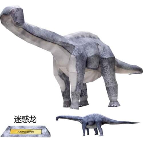 Confusing Dragon 3D Paper Model DIY Handmade Class Jurassic Dinosaur Animal Origami Toy