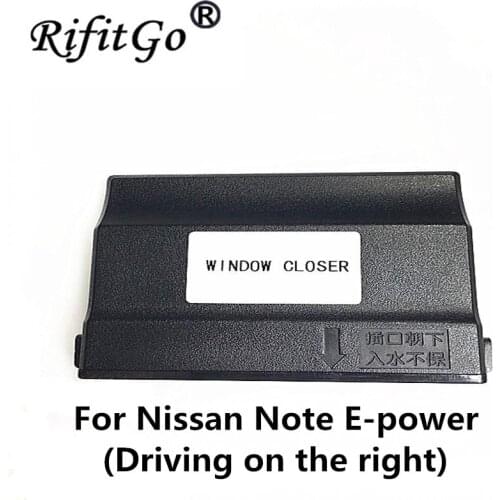 Car windows auto roll up/down device For Nissan Note e-power 2017