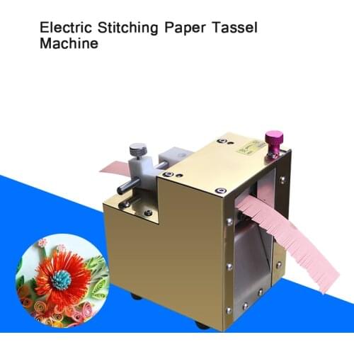 Electric quilling machine DIY tassel machine paper cutter three-dimensional color handmade paper auxiliary equipment