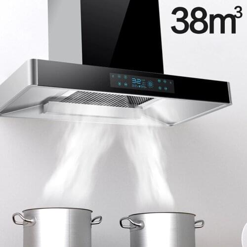 Range Hood Top Suction High Suction T-Shaped Range Hood Stainless Steel Household Kitchen De-Exhaust Range Hood