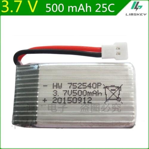 3.7V 500mAh Lipo Battery For Syma X5C X5SC X5 X5SW 398 868 3.7V 500mAh lipo battery 752540