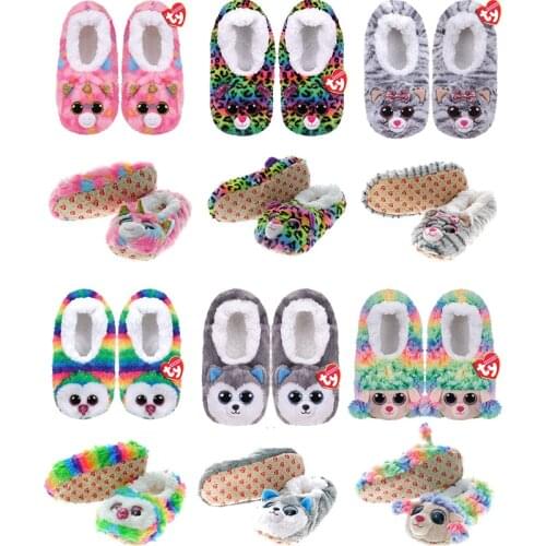 TY Big Eyes Footwear Slides / Winter Cotton Slippers Small, Medium & Large Soft Plush Cat Husky Leopard Birthday Christmas Gift