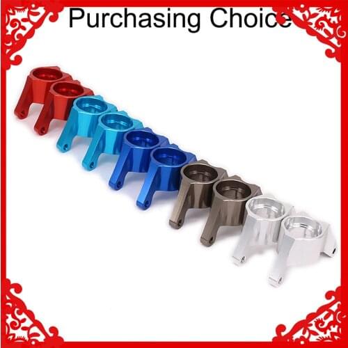 Rear Axle Hub Carrier For Revel 24540 Scorch 1/18 Hobbico Dromida BX/MT/SC4.18 Parts Short Course Truck Monster Truck Buggy