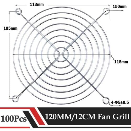 100pcs Gdstime Brand New Metal Steel 120mm 12cm Fan Protector Finger Guard Grill Net
