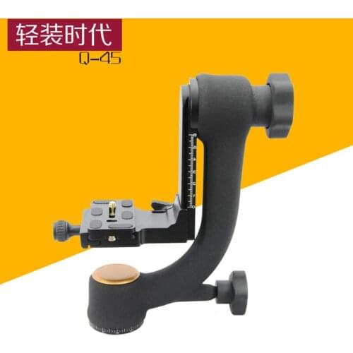 Free shipping pro QZSD Q45 panoramic boom head watching Bird head PTZ telephoto lens dedicated wholesale