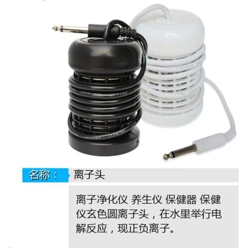 Detox Array Foot Bath Array Detox Machine Array Round Stainless Steel Detox Foot Spa Array Ion Head 20pcs By DHL White/Black