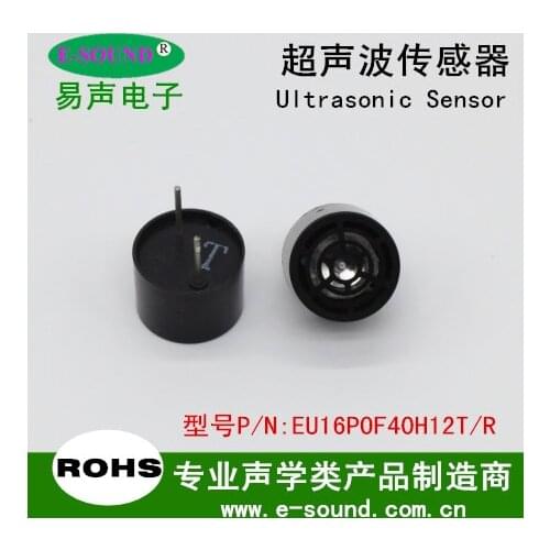 16mm Transceiver Split Type 40KHz Plastic Shell Ultrasonic Sensor Probe Transceiver Consistency Good