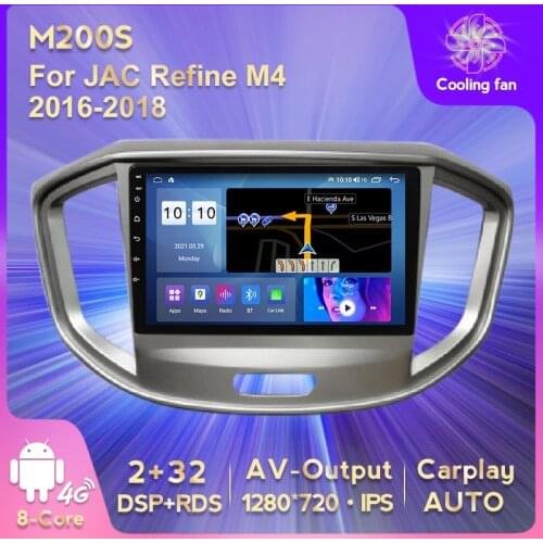 DSP RDS Android 11 6G+128G For For JAC Refine M4 2016 2017 2018 GPS Navigation Car Multimedia Auto Radio Video Player WIFI 4G
