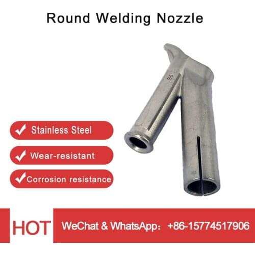 Round Speed nozzle Welding Mouth tip for Heat Gun Hot Air Plastic Welding Gun