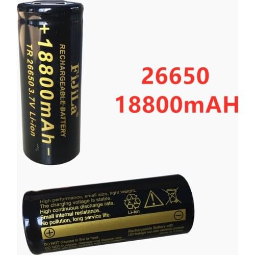 100% New 3.7V 18800mA 26650 Battery Rechargeable Battery 50A Lithium Battery Suitable for Power Tools