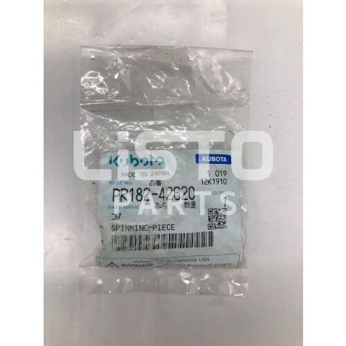KUBOTA Rice Transplanter Original Parts SPINNING-PIECF PR182-42620