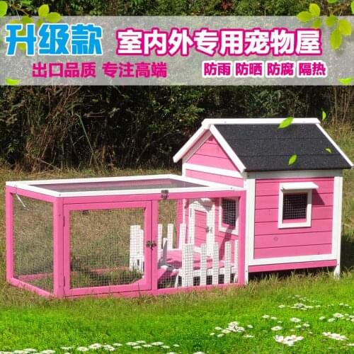 Outdoor kennel Waterproof kennel all-purpose indoor rabbit kennel Rabbit Automatic manure cleaning cat house chicken coop