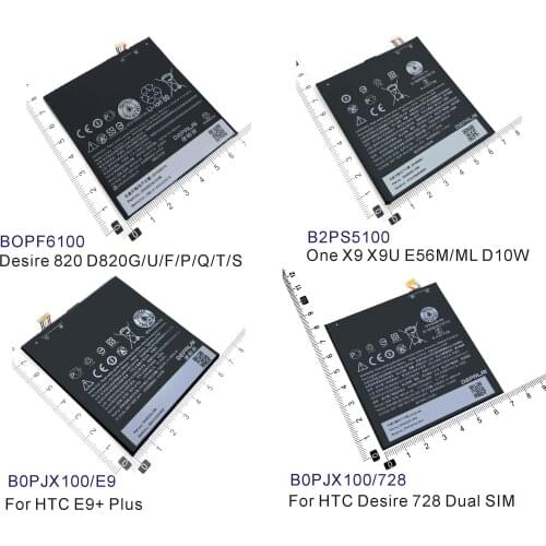 B0PJX100/E9 B2PS5100 BOPF6100 Battery For HTC E9+ Plus Desire 728 Dual SIM X9 X9U E56M/ML D10W 820 D820G/U/F/P/Q/T/S