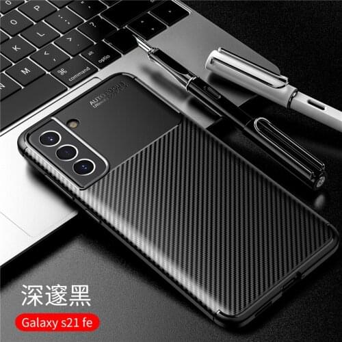 For Samsung Galaxy S21 FE Case For Samsung S21 FE Cover Rubber Carbon Silicone Matte Funda Protective Soft Case Galaxy S21 FE