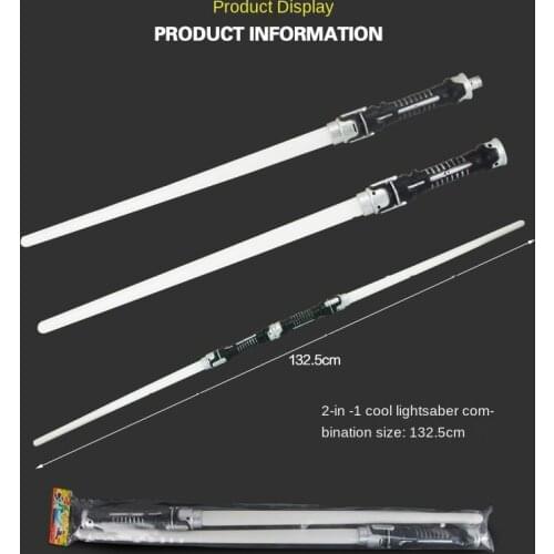 Two Sets Of Two In One Flash Sword And Childrens Voice Light Emitting Laser Sword Flashstick Enhance Parent-child Communication