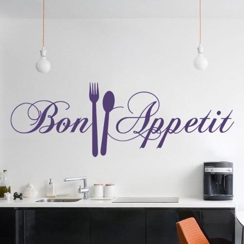 Bon Apetit Spoon And Fork Wall Vinyl Sticker Wall Decal Kitchen Decoration Removable A001788