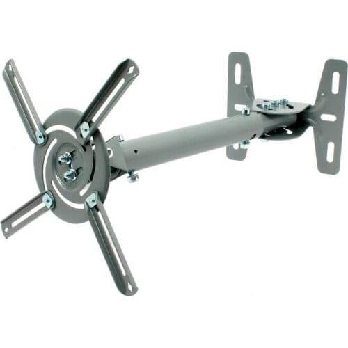 Wize Brackets For Projectors