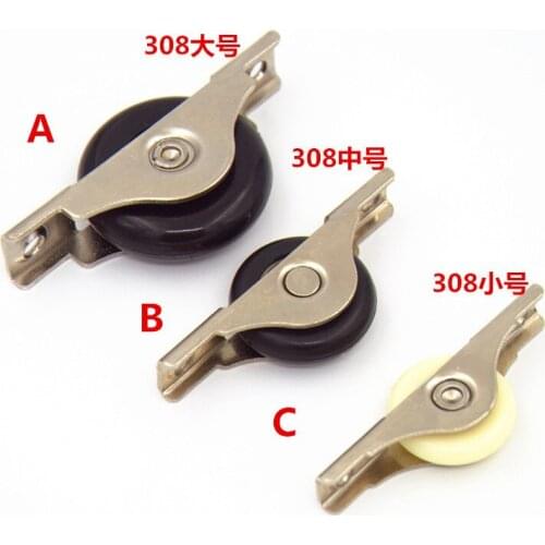 2 Pcs 380 type 25/29/40mm OD diameter wheel Nylon Single Axle Sliding Door Roller Window Sash Pulley Wheel