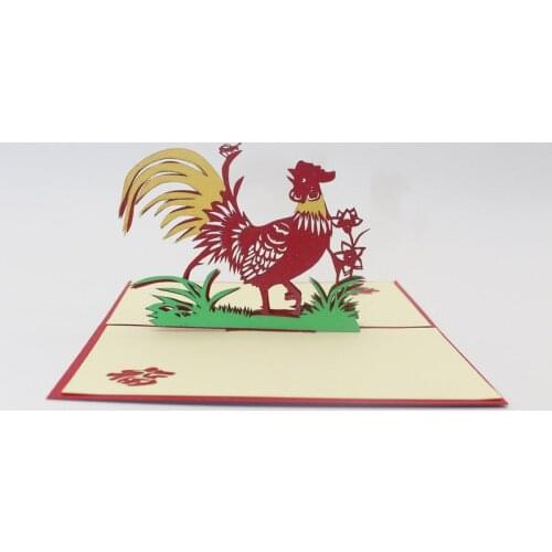 3D Laser Cut Handmade Chinese Rooster Year Blessing Paper Invitation Greeting Card PostCard Children Kids Business Creative Gift