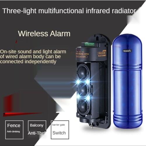 150m range 3 beam 12VDC waterproof IP66 standalone alarm infrared beam sensor photocells no need gsm alarm host