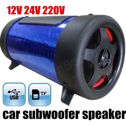 Hot sale Modern 4 inch tunnel 12V car audio subwoofer bass support TF U disk speaker colorful round flannel 3 colors for option