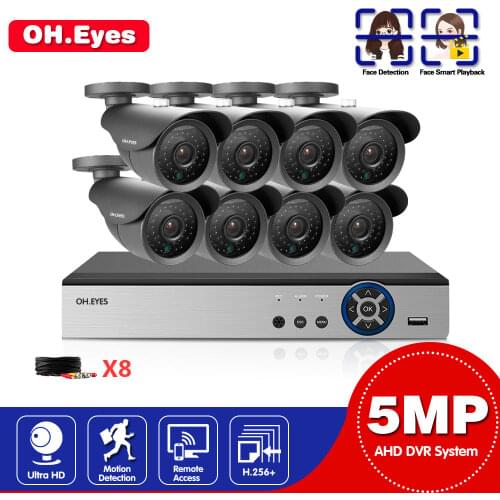 HD 5MP CCTV Camera Security System Kit 5mp AHD Cameras Outdoor IR Security Camera Video Surveillance System 8ch DVR Set