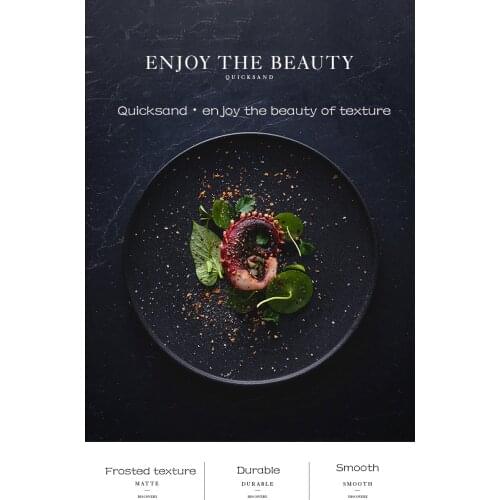 Ceramic cutlery black matte Goldside steak plate high-end hotel home Western salad dish dishes