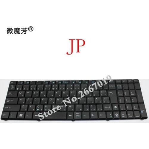 JP Laptop Keyboard for ASUS K50IJ K50 K50A K51 K60 K61 K62 P50 P50IJ K51 K70 K70IJ F90 F90SV X5D F52 F52A X5DC X70IL