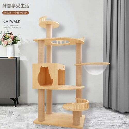 Solid Wood Cat Climbing Frame Cat Litter Cat Tree Cat Villa One Scratching Post Space Capsule Cat Litter Cat Toy