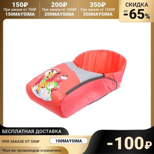 Nika Kids Home And Garden Products
