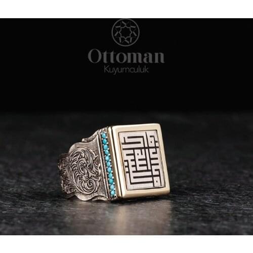 Ottoman Jewellery Jewelry