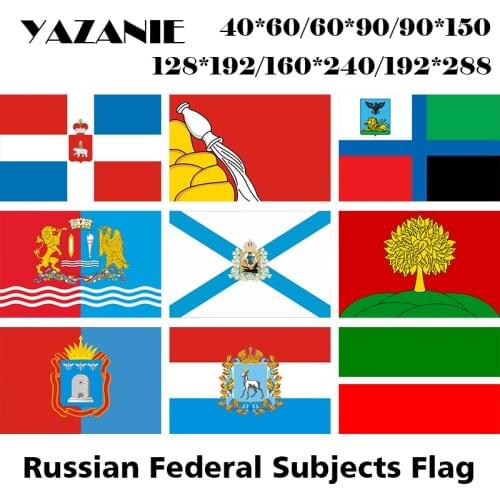 YAZANIE Russian Federal Subjects Flag Perm Krai Voronezh Belgorod Ivanovo Arkhangelsk Lipetsk Tambov Oblast Russia Printing Flag