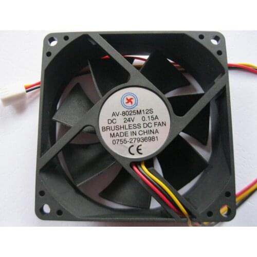 12 Pcs Brushless DC Cooling Fan 7 Blade 8025S 24V 80x80x25mm 3 pin