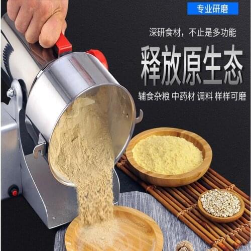 IRISLEE Electric Coffee Grinders