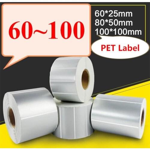 60mm ~ 100mm Width MATTE SIVLER Thermal Transfer Labels blank PET barcode adhesive sticker