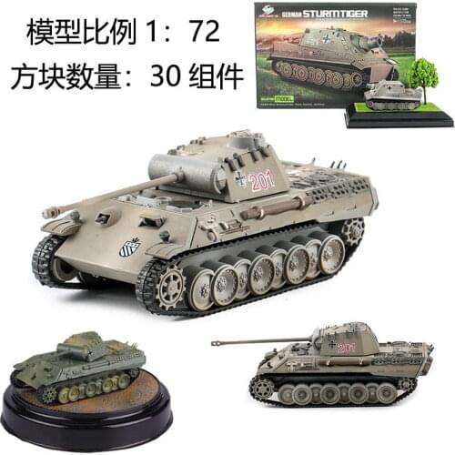 1/72 Tank model kits DIY toy self-assembled and Colorless