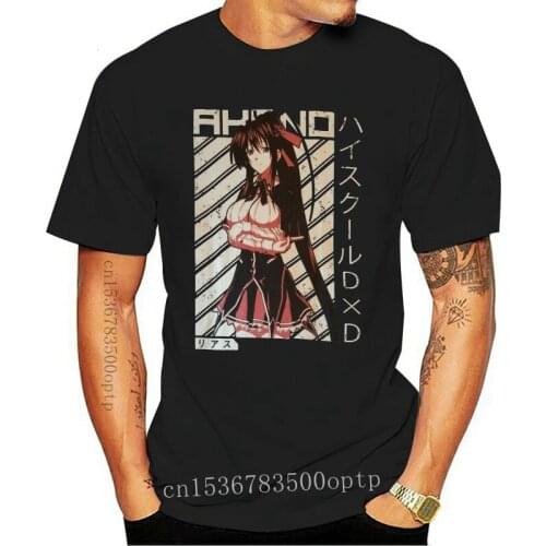 New Akeno Himejima - Highschool Dxd Wifu Anime Shirt T Shirt High School Dxd Highschool Dxd Rias Rias Gremory