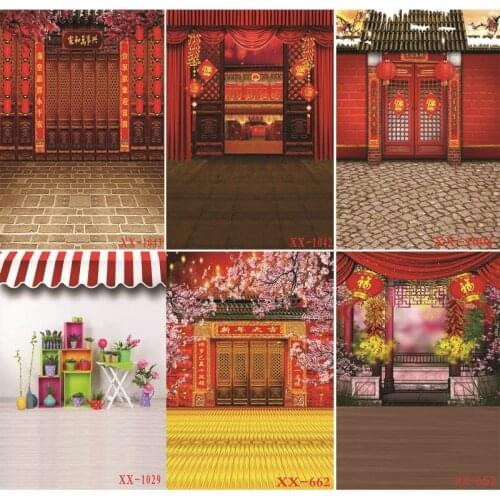 Vinyl Custom Photography Backdrops Prop Chinese traditional culture Theme Photography Background #21186