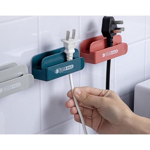 Punch Free Plug Holder Stable Wall Mounted Plug Holder Cord Storage Rack Data Cable Organizer Space-saving for Home/Office/Room
