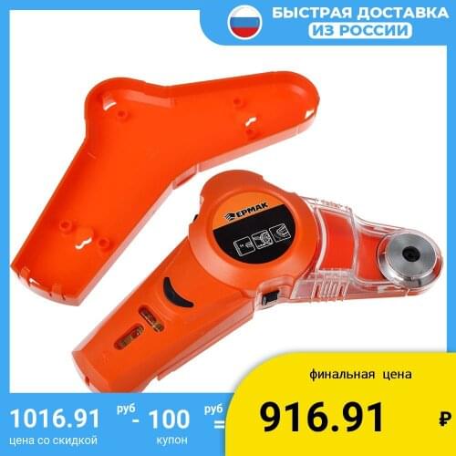 ЕРМАК Optical Instruments