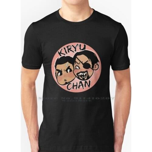Kiryu - Chan T Shirt 100% Pure Cotton Yakuza Yakuza Game Goro Majima Kazuma Kiryu Majima Kiryu