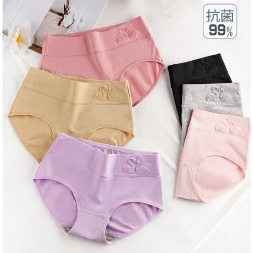 Cotton Antibacterial Womens panties 3D Embossed underwear Briefs Lingerie Pants majtki damskie ropa interior femenina envio gra