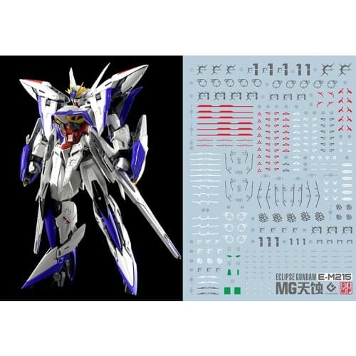 MG Sky Eclipse Gundam Water Sticker Eclipse Sky Solar Eclipse SEED New Protagonist Machine Fluorescent Water Sticker