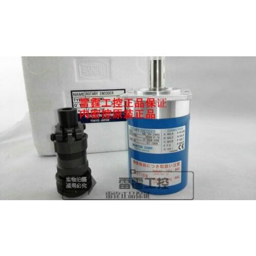 New original imported spindle compact incremental rotary encoder NE-25-2MD 2500 pulse 5V