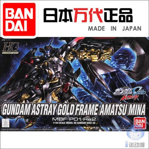 Bandai 57591 SEED HG 59 1/144 Gundam Astray Gold Frame Amatsu Mina Assembly Kits Action Figure Model